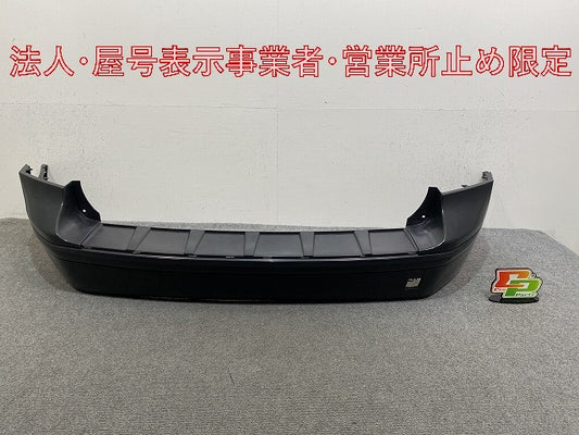 新品!V50 MB系/2004-2007 純正 リア バンパー 30678066 39897064 未塗装 ボルボ(146947)