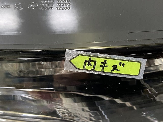 新品!Q5 8R系 2009-2012 純正 右 ヘッドライト/ランプ LED KOITO 10011-17075 アウディ(146949)