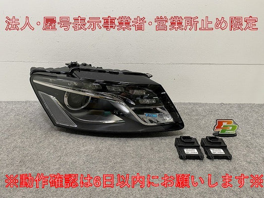新品!Q5 8R系 2009-2012 純正 右 ヘッドライト/ランプ LED KOITO 10011-17075 8R0998030A アウディ(146953)
