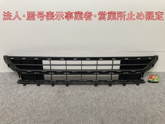 新品!ポロ/POLO AW系/AWCHZ/AWDAD 純正 フロント バンパー グリル 2G0.853.677.M 2G0853677M9B9 素地 フォルクスワーゲン(146955)