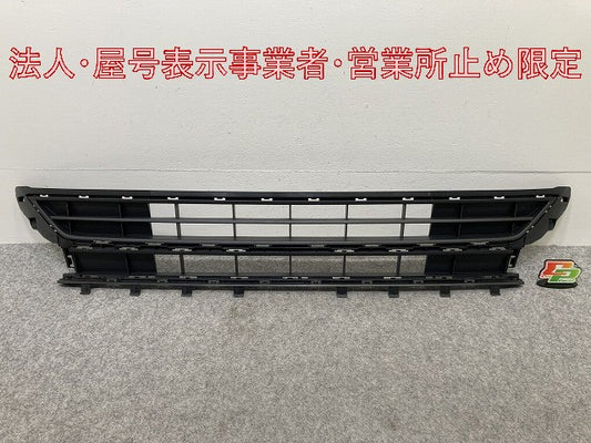 新品!ポロ/POLO AW系/AWCHZ/AWDAD 純正 フロント バンパー グリル 2G0.853.677.M 2G0853677M9B9 素地 フォルクスワーゲン(146956)