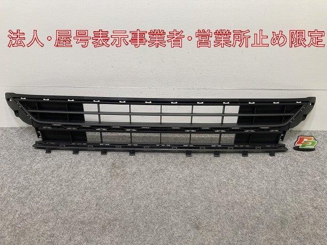 新品!ポロ/POLO AW系/AWCHZ/AWDAD 純正 フロント バンパー グリル 2G0.853.677.M 2G0853677M9B9 素地 フォルクスワーゲン(146958)