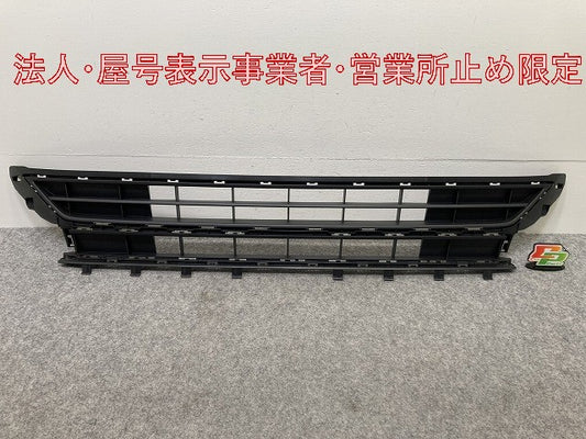 新品!ポロ/POLO AW系/AWCHZ/AWDAD 純正 フロント バンパー グリル 2G0.853.677.M 2G0853677M9B9 素地 フォルクスワーゲン(146958)