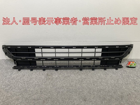 新品!ポロ/POLO AW系/AWCHZ/AWDAD 純正 フロント バンパー グリル 2G0.853.677.M 2G0853677M9B9 素地 フォルクスワーゲン(146959)