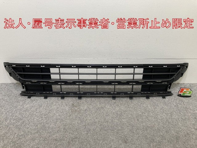 新品!ポロ/POLO AW系/AWCHZ/AWDAD 純正 フロント バンパー グリル 2G0.853.677.M 2G0853677M9B9 素地 フォルクスワーゲン(146962)