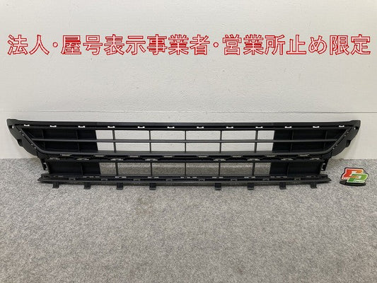 新品!ポロ/POLO AW系/AWCHZ/AWDAD 純正 フロント バンパー グリル 2G0.853.677.M 2G0853677M9B9 素地 フォルクスワーゲン(146962)