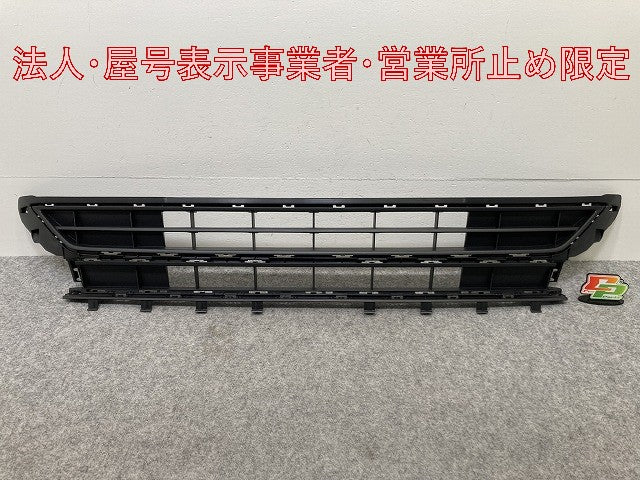新品!ポロ/POLO AW系/AWCHZ/AWDAD 純正 フロント バンパー グリル 2G0.853.677.M 2G0853677M9B9 素地 フォルクスワーゲン(146963)