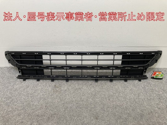新品!ポロ/POLO AW系/AWCHZ/AWDAD 純正 フロント バンパー グリル 2G0.853.677.M 2G0853677M9B9 素地 フォルクスワーゲン(146963)
