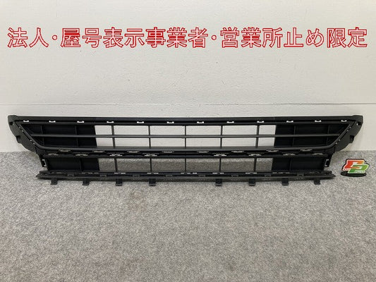 新品!ポロ/POLO AW系/AWCHZ/AWDAD 純正 フロント バンパー グリル 2G0.853.677.M 2G0853677M9B9 素地 フォルクスワーゲン(146964)
