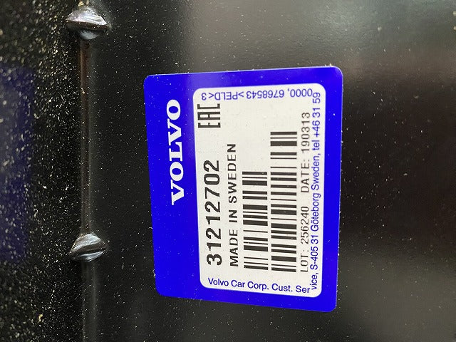 新品!XC90 CB 系/2003-2016 純正 フロント ラジエーター コアサポート ブラック ボルボ(146967)