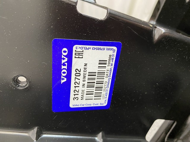 新品!XC90 CB 系/2003-2016 純正 フロント ラジエーター コアサポート ブラック ボルボ(146968)