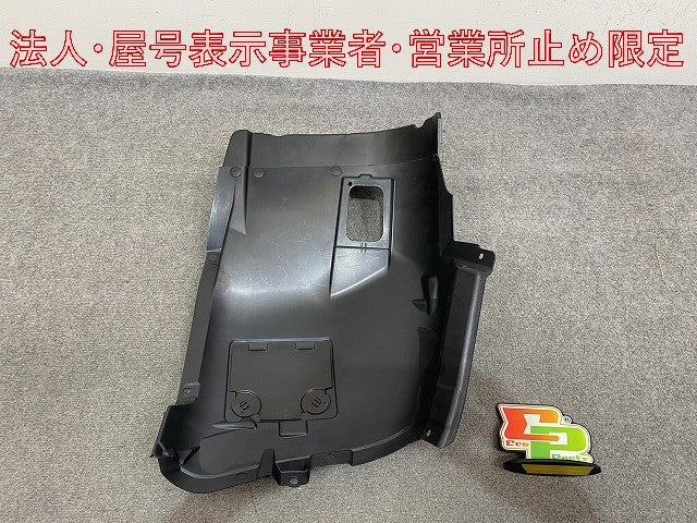 新品!3シリーズ E90/E91 純正 右 フロント フェンダー ライナー 51.71.8 040 102 51718040102 未塗装 BMW(146969)