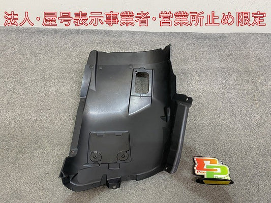 新品!3シリーズ E90/E91 純正 右 フロント フェンダー ライナー 51.71.8 040 102 51718040102 未塗装 BMW(146969)
