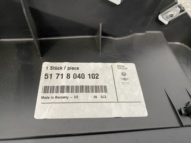 新品!3シリーズ E90/E91 純正 右 フロント フェンダー ライナー 51.71.8 040 102 51718040102 未塗装 BMW(146969)