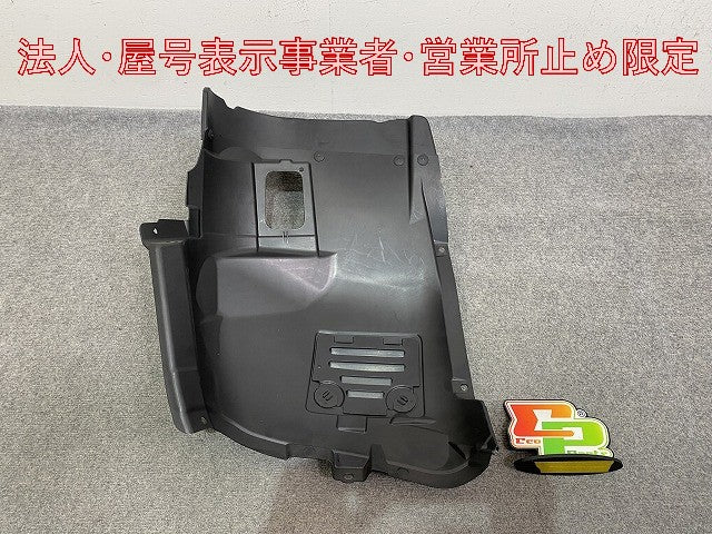 新品!3シリーズ E90/E91 純正 左 フロント フェンダー ライナー 51.71.8 040 101 51718040101 未塗装 BMW(146970)