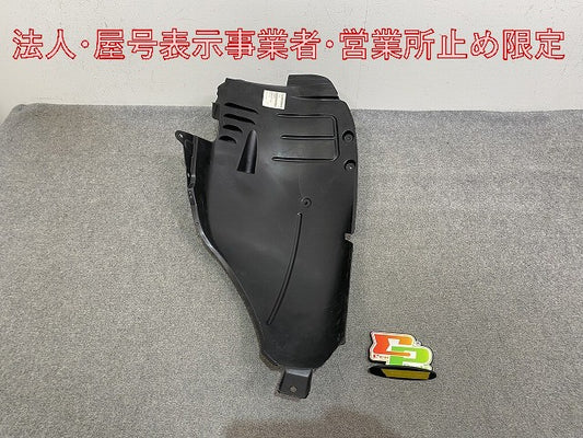 新品!Sクラス W221 純正 左 フロント フェンダー ライナー A 221 690 31 30 2216903130 未塗装 メルセデスベンツ(146972)