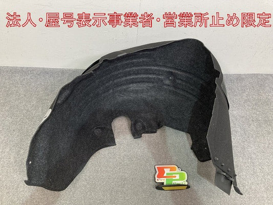 新品!GLSクラス 純正 右 リア フェンダー ライナー A218 690 1430 2186901430 ブラック メルセデスベンツ(146973)