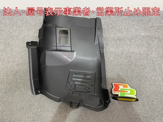 新品!3シリーズ E90/E91 純正 左 フロント フェンダー ライナー 51.71.8 040 101 51718040101 未塗装 BMW(146974)