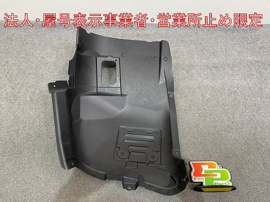 新品!3シリーズ E90/E91 純正 左 フロント フェンダー ライナー 51.71.8 040 101 51718040101 未塗装 BMW(146975)