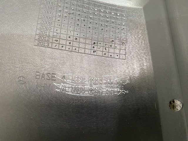 新品!GLクラス X164 リア バンパー ロア A 164 885 34 25/A 164 885 35 25 A1648853425 素地 メルセデスベンツ(146978)