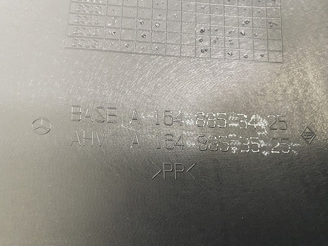 新品!GLクラス X164 リア バンパー ロア A 164 885 34 25/A 164 885 35 25 A1648853425 素地 メルセデスベンツ(146979)