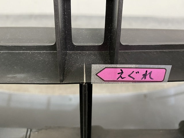 新品!A6(C6) 4F/2005-2008 純正 フロント バンパー 4F0 807 437E/4F0807437 サフ アウディ(146983)