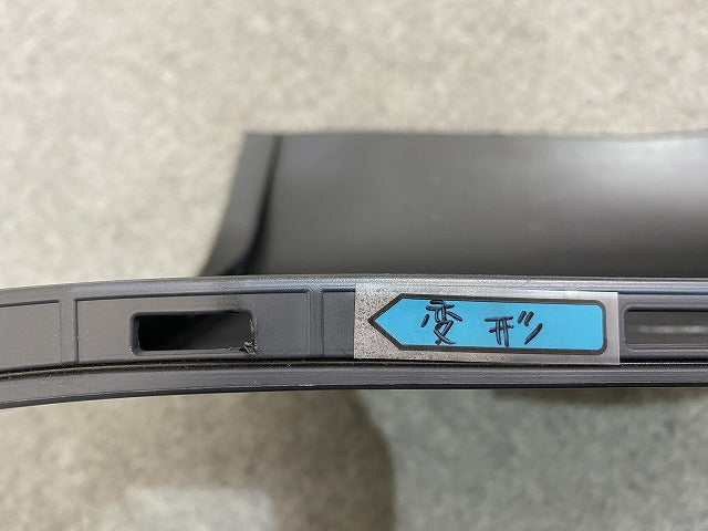 新品!A4(B7) 8E/2005-2008 純正 リア バンパー 8E9807385E/8E9 807 511 J 8E9807303AGRU サフ アウディ(146995)
