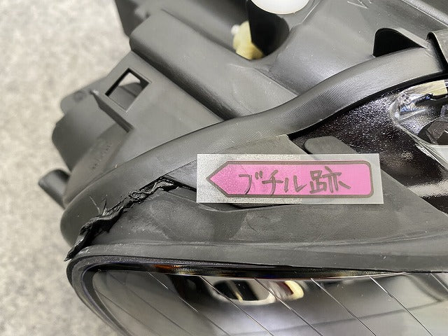 新品!A3 8P系/2004-2008 純正 右 ヘッドライト/ランプ ハロゲン 刻印07 8 P0 941 004L 8P0941004L アウディ(147001)