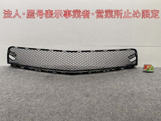 新品!SL R231 純正 フロント グリル/ラジエーターグリル A231 885 17 23 A2318851723 素地 メルセデスベンツ(147004)