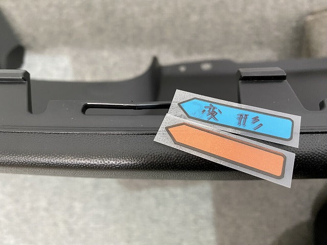 新品!ゴルフ5/GOLFⅤ 1K系 純正 リア バンパー スポイラー 1K6.807.521.C 1K6807521C9B9 素地 フォルクスワーゲン(147009)