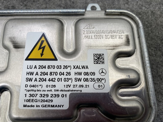 新品!Cクラス W204 純正  コントロール ユニット A 204 870 03 26* A2048700326 メルセデスベンツ(147010)