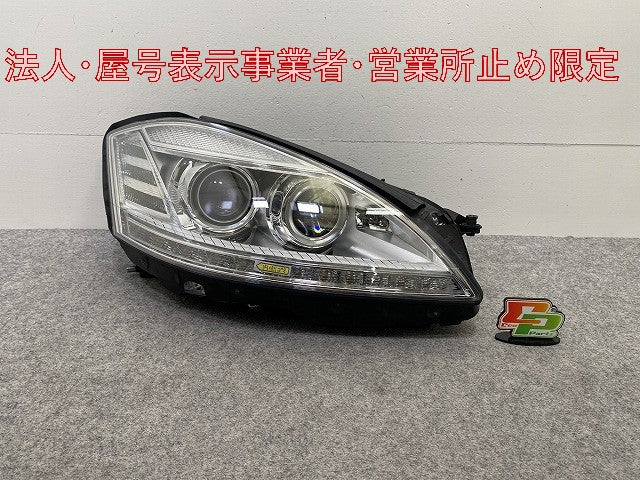 新品!Sクラス W221 純正 右 ヘッドライト/ランプ キセノン HID AFS付 A 221 820 64 39 A2218206439 メルセデスベンツ(147011)