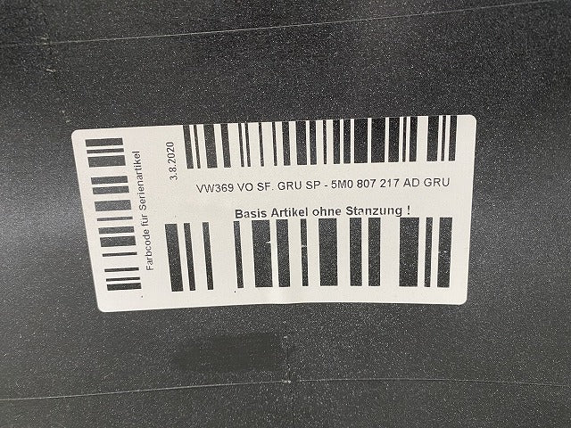 新品!ゴルフプラス 純正 フロント バンパー 5M0 807 221N 5M0807217ADGRU サフ フォルクスワーゲン(147013)