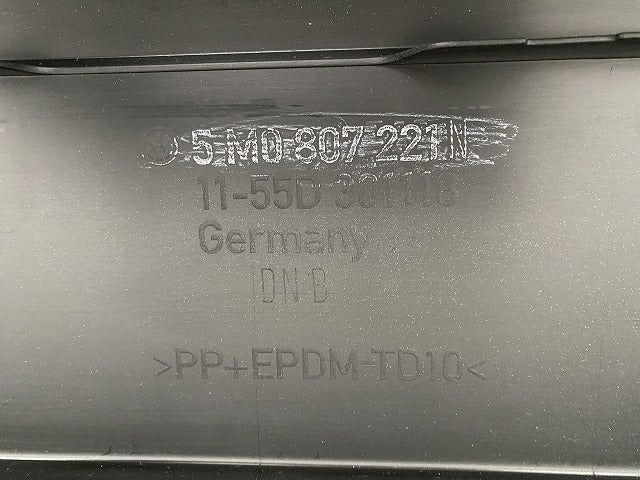 新品!ゴルフプラス 純正 フロント バンパー 5M0 807 221N 5M0807217ADGRU サフ フォルクスワーゲン(147013)