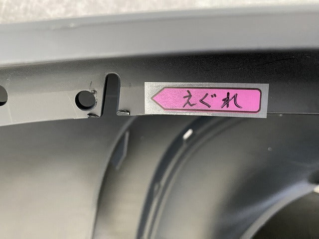 新品!Aクラス W169 純正 リア バンパー A 169 885 17 25 A1698851725 サフ メルセデスベンツ(147014)