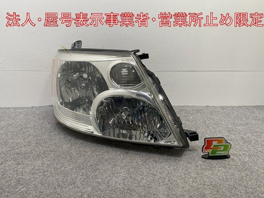 アルファード 10系/ANH10W/ANH15W/MNH10W/MNH15W 純正 前期 右 ヘッドライト/ランプ キセノン HID AFS無 刻印2 ICHIKOH 58-2(145200)