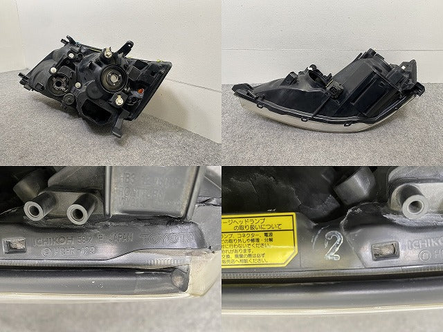 アルファード 10系/ANH10W/ANH15W/MNH10W/MNH15W 純正 前期 右 ヘッドライト/ランプ キセノン HID AFS無 刻印2 ICHIKOH 58-2(145200)