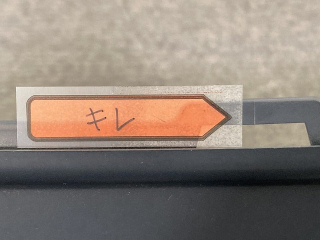 新品!Eクラス/クーペ W207/C207/A207 純正 リア バンパー A 207 885 35 25 サフ メルセデスベンツ(147020)