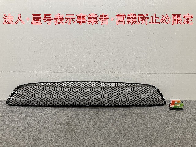 新品!Eクラス W211 フロント ロア グリル A 211 885 11 53 A2118851153 ブラック ソリッド メルセデスベンツ(147023)