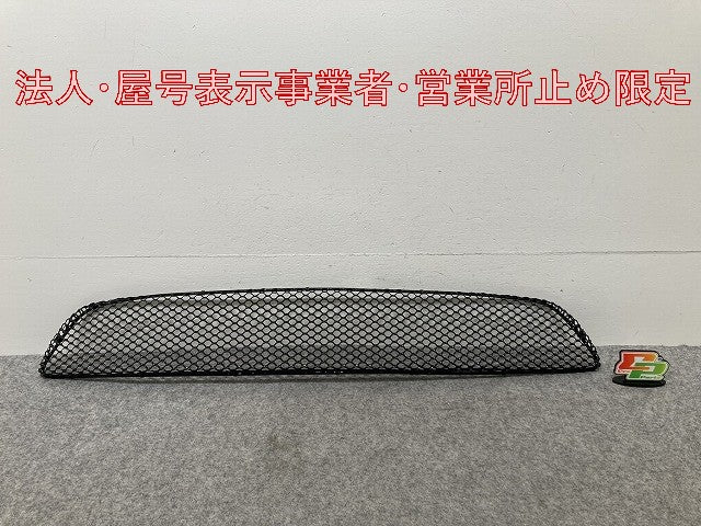 新品!Eクラス W211 純正 フロント ロア グリル A 211 885 11 53 A2118851153 ブラック ソリッド メルセデスベンツ(147024)