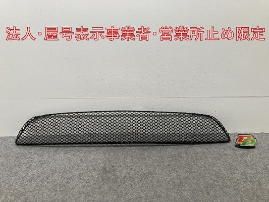 新品!Eクラス W211 純正 フロント ロア グリル A 211 885 11 53 A2118851153 ブラック ソリッド メルセデスベンツ(147024)
