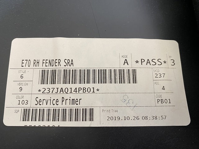 新品!X5 E70 純正 右 フロント フェンダー 5112 7157980/105034 10 51657178396 サフ BMW(147035)