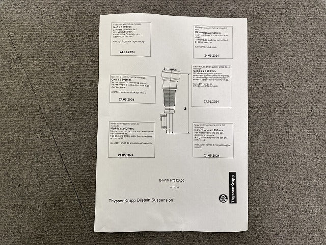 新品!Sクラス W220 純正 フロント エアー サスペンション A 220 320 24 38 A220320243880 メルセデスベンツ(147037)