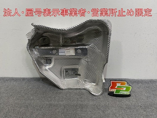 新品!ミニ 3ドア(R50/R53) 純正  マフラー インシュレーター/ヒートシールド 7.201.451 51487201451 MINI(147039)