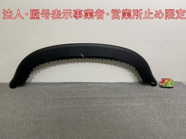 新品!ゴルフプラス 純正 フロント スポイラー 5M0 805 903 5M08059039B9 素地 フォルクスワーゲン(147042)