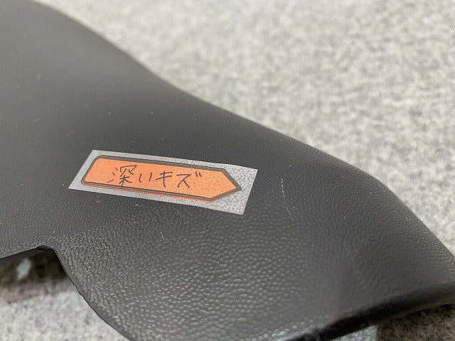 新品!ゴルフプラス 純正 フロント スポイラー 5M0 805 903 5M08059039B9 素地 フォルクスワーゲン(147042)