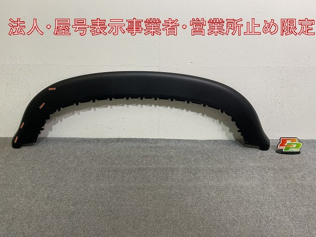 新品!ゴルフプラス 純正 フロント スポイラー 5M0 805 903 5M08059039B9 素地 フォルクスワーゲン(147043)