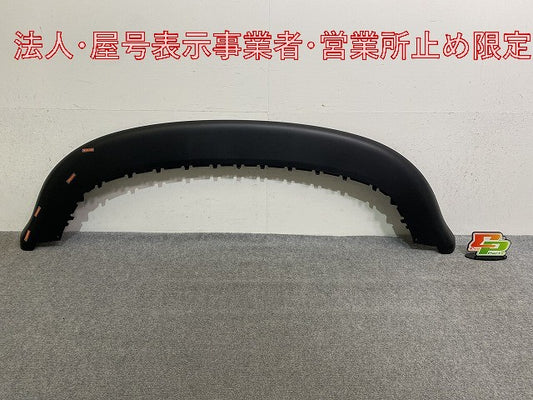 新品!ゴルフプラス 純正 フロント スポイラー 5M0 805 903 5M08059039B9 素地 フォルクスワーゲン(147043)