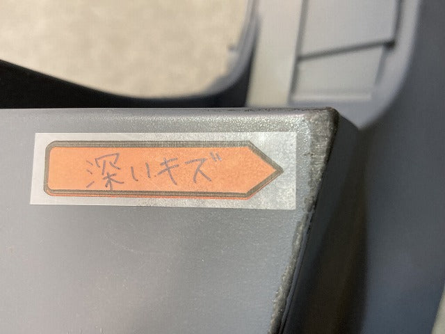 新品!A4 8E系 純正 リア バンパー 8E5 807 511 L 8E5807303AGRU サフ アウディ(147044)