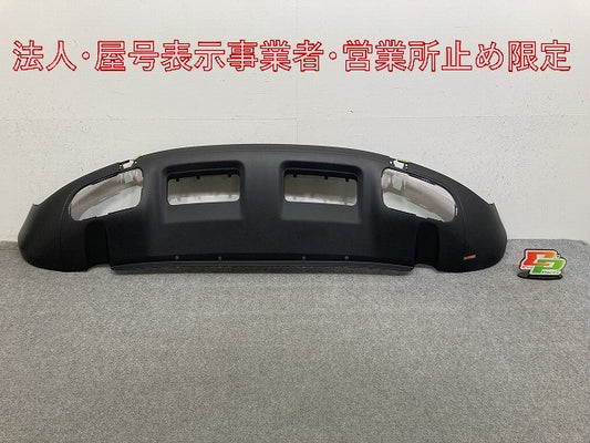 新品!トゥアレグ 7L系 純正 フロント スポイラー 7L6 807 061 素地 フォルクスワーゲン(147047)